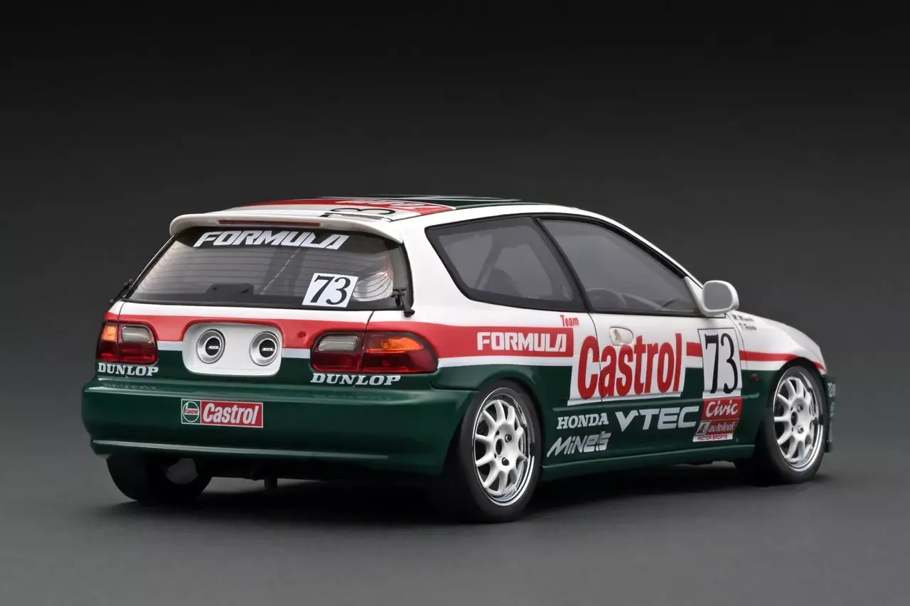 Honda Honda Civic N1 #73 'Castrol' 1994 - 1:18 - Ignition Model