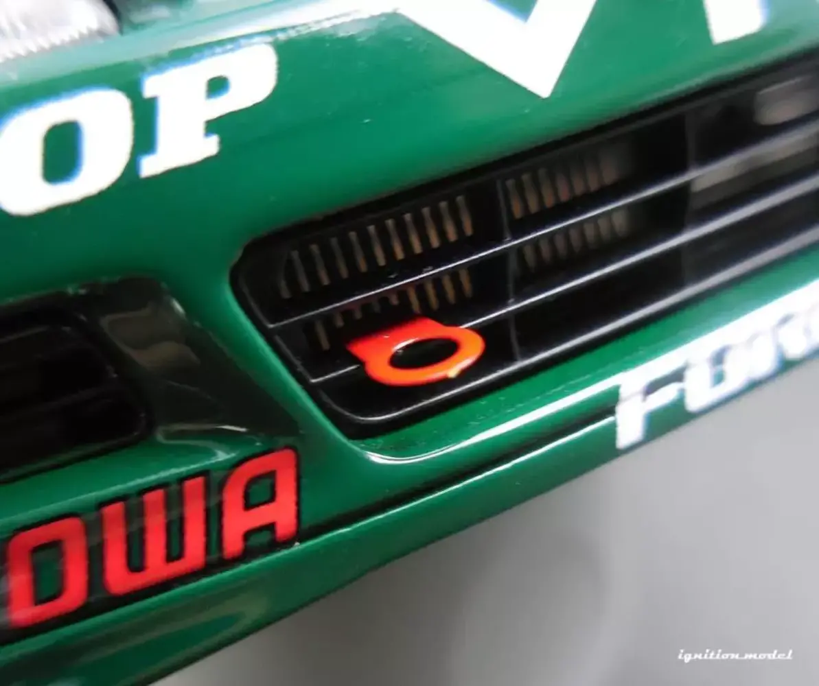Honda Honda Civic N1 #73 'Castrol' 1994 - 1:18 - Ignition Model