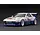 Mazda Pandem RX-7 (FC3S) - 1:18 - Ignition Model
