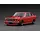 Nissan Bluebird U 2000 GTX (G610) - 1:18 - Ignition Model