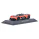 Aston Martin Aston Martin Valkyrie 2021 - 1:43 - Schuco Aston Martin Aston Martin Valkyrie 2021 - 1:43 - Schuco