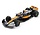 McLaren MCL60 #81 4th GP UK 2023  - 1:43 - Spark