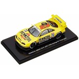Nissan Nissan Pennzoil Nismo GT-R JGTC #23 Motegi GT Champion 1998 - 1:43 - Ebbro Nissan Nissan Pennzoil Nismo GT-R JGTC #23 Motegi GT Champion 1998 - 1:43 - Ebbro