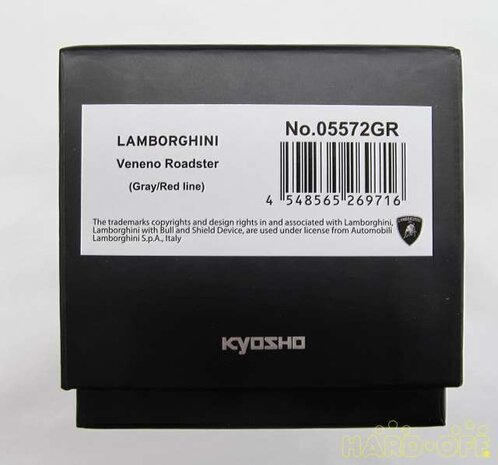 Lamborghini Lamborghini Veneno Roadster 2014 - 1:43 - Kyosho Lamborghini Lamborghini Veneno Roadster 2014 - 1:43 - Kyosho