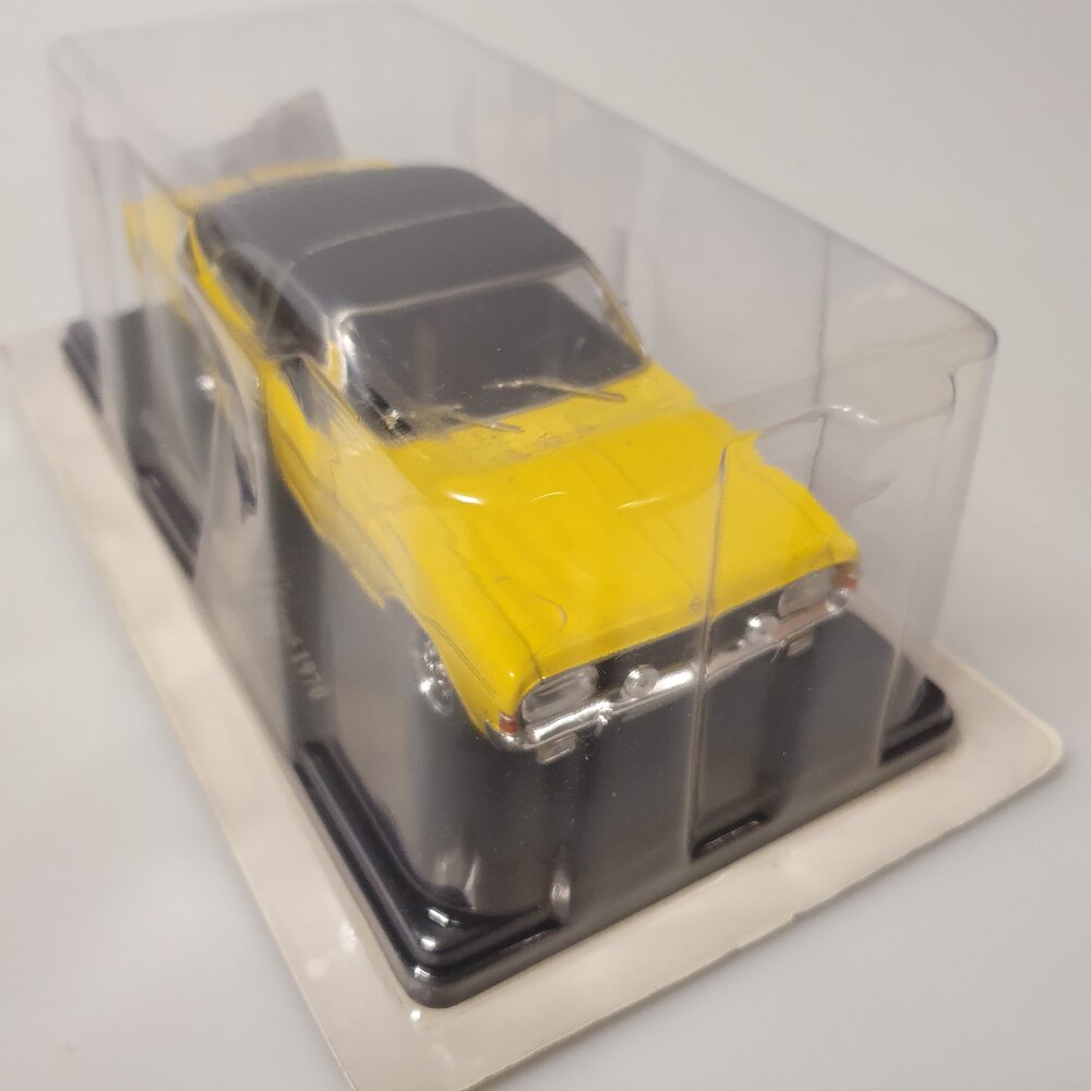 Opel Opel Commodore A GS/E Coupe 1970 - 1:24 - Atlas Opel Opel Commodore A GS/E Coupe 1970 - 1:24 - Atlas