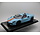 Touring Superleggera Arese RH95 2021 - 1:18 - Tecnomodel Mythos