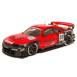 Nissan Nissan Arta Skyline (R33) #50 JGTC 1998 - 1:43 - Ebbro Nissan Nissan Arta Skyline (R33) #50 JGTC 1998 - 1:43 - Ebbro