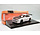 Nissan 240 SX (S14) 1997 - 1:43 - IXO Models