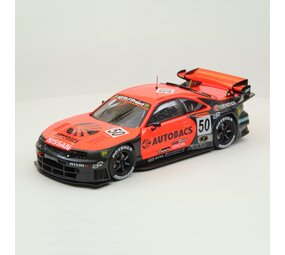 Nissan Nissan Arta Skyline (R33) #50 (HDF) JGTC 1998 - 1:43 - Ebbro Nissan Nissan Arta Skyline (R33) #50 (HDF) JGTC 1998 - 1:43 - Ebbro