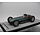 BRM V16 British GP Presentation 1950 - 1:18 - Tecnomodel Mythos
