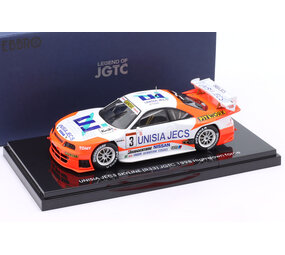 Nissan Nissan Unisia Jecs Skyline (R33) #3 JGTC (HDF) 1998 - 1:43 - Ebbro Nissan Nissan Unisia Jecs Skyline (R33) #3 JGTC (HDF) 1998 - 1:43 - Ebbro