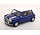 Mini Cooper RHD - 1:12 - KK Scale - Copy