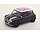 Mini Cooper RHD  1992 + Union Jack - 1:12 - KK Scale