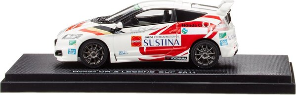 Honda Honda CR-Z Legend Cup 2011 - 1:43 - Ebbro