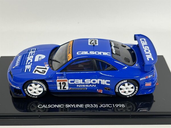 Nissan Nissan Calsonic Skyline (R33) JGTC 1998 - 1:43 - Ebbro Nissan Nissan Calsonic Skyline (R33) JGTC 1998 - 1:43 - Ebbro
