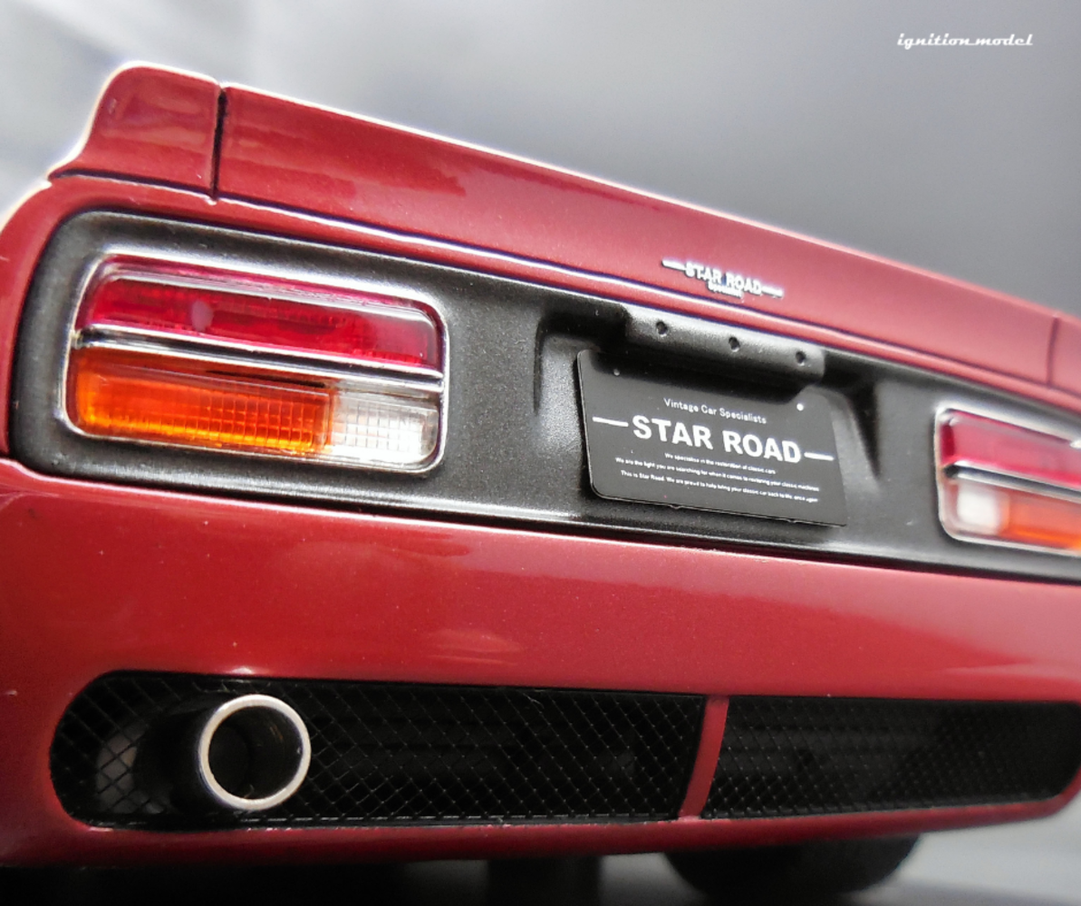 Nissan Nissan Fairlady Z (S30) STAR ROAD - 1:18 - Ignition Model Nissan Nissan Fairlady Z (S30) STAR ROAD - 1:18 - Ignition Model