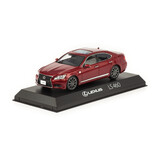Lexus Lexus LS 460 'F Sport' - 1:43 - Kyosho Lexus Lexus LS 460 'F Sport' - 1:43 - Kyosho