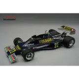 Formule 1 Ensign N177 #22 GP Monaco 1977 'Tissot' - 1:18 - Tecnomodel Mythos Formule 1 Ensign N177 #22 GP Monaco 1977 'Tissot' - 1:18 - Tecnomodel Mythos