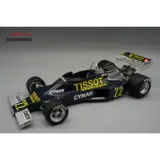 Formule 1 Ensign N177 #22 GP Canada 1977 'Tissot' - 1:18 - Tecnomodel Mythos Formule 1 Ensign N177 #22 GP Canada 1977 'Tissot' - 1:18 - Tecnomodel Mythos