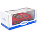 Alfa Romeo Alfa Romeo 75 Turbo Evoluzione - 1:18 - Modelcar Group Alfa Romeo Alfa Romeo 75 Turbo Evoluzione - 1:18 - Modelcar Group