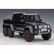 Mercedes-Benz Mercedes-Benz G63 AMG 6x6 - 1:18 - AUTOart Mercedes-Benz Mercedes-Benz G63 AMG 6x6 - 1:18 - AUTOart