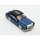 Mohs Mohs Ostentatienne Opera Sedan 1967 - 1:43 - Matrix Scale Models Mohs Mohs Ostentatienne Opera Sedan 1967 - 1:43 - Matrix Scale Models