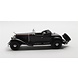 Cadillac Cadillac 452A V16 Roadster Fleetwood Top Open 1930 - 1:43 - Matrix Scale Models Cadillac Cadillac 452A V16 Roadster Fleetwood Top Open 1930 - 1:43 - Matrix Scale Models