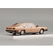 Maserati Maserati Quattroporte 4.9 1983 - 1:43 - KESS Maserati Maserati Quattroporte 4.9 1983 - 1:43 - KESS