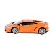 Lamborghini Lamborghini Gallardo LP560-4 - 1:18 - Motor Max Lamborghini Lamborghini Gallardo LP560-4 - 1:18 - Motor Max