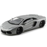 Lamborghini Lamborghini Aventador Coupé - 1:18 - Motor Max