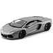 Lamborghini Lamborghini Aventador Coupé - 1:18 - Motor Max Lamborghini Lamborghini Aventador Coupé - 1:18 - Motor Max