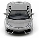 Lamborghini Lamborghini Aventador Coupé - 1:18 - Motor Max Lamborghini Lamborghini Aventador Coupé - 1:18 - Motor Max