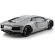 Lamborghini Lamborghini Aventador Coupé - 1:18 - Motor Max Lamborghini Lamborghini Aventador Coupé - 1:18 - Motor Max