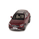 Mercedes-Benz Mercedes-Benz GLA - 1:43 - Spark Mercedes-Benz Mercedes-Benz GLA - 1:43 - Spark