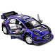Ford Ford Puma Rally 1 #9 Rally Safari Kenya 2022 - 1:18 - Solido Ford Ford Puma Rally 1 #9 Rally Safari Kenya 2022 - 1:18 - Solido