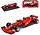 Ferrari SF1000 #16 C. Leclerc Austrian GP 2020 - 1:18 - Bburago