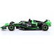 Formule 1 Sauber C44 Team Stake Kick #77 GP Bahrain 2024 - 1:18 - Solido Formule 1 Sauber C44 Team Stake Kick #77 GP Bahrain 2024 - 1:18 - Solido