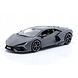 Lamborghini Lamborghini Revuelto - 1:18 - Maisto Lamborghini Lamborghini Revuelto - 1:18 - Maisto