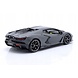 Lamborghini Lamborghini Revuelto - 1:18 - Maisto Lamborghini Lamborghini Revuelto - 1:18 - Maisto
