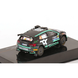 Skoda Skoda Fabia Rally 2 #22 WRC Safari Rally Kenya 2024 - 1:43 - IXO Models Skoda Skoda Fabia Rally 2 #22 WRC Safari Rally Kenya 2024 - 1:43 - IXO Models