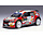 Skoda Fabia Rally 2 #38 WRC Rally Monte Carlo 2024 - 1:43 - IXO Models