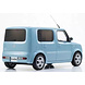 Nissan Nissan Cube 2003 - 1:18 - Kyosho Nissan Nissan Cube 2003 - 1:18 - Kyosho