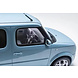 Nissan Nissan Cube 2003 - 1:18 - Kyosho Nissan Nissan Cube 2003 - 1:18 - Kyosho