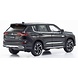 Mitsubishi Mitsubishi Outlander 2022 - 1:43 - Kyosho Mitsubishi Mitsubishi Outlander 2022 - 1:43 - Kyosho
