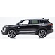 Mitsubishi Mitsubishi Outlander 2022 - 1:43 - Kyosho Mitsubishi Mitsubishi Outlander 2022 - 1:43 - Kyosho
