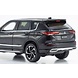 Mitsubishi Mitsubishi Outlander 2022 - 1:43 - Kyosho Mitsubishi Mitsubishi Outlander 2022 - 1:43 - Kyosho
