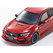 Honda Honda Civic Type-R (FK8) Mugen 2017 - 1:43 - Kyosho Honda Honda Civic Type-R (FK8) Mugen 2017 - 1:43 - Kyosho
