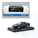 Nissan Nissan 180SX Coupe 1990 - 1:64 - Kyosho Nissan Nissan 180SX Coupe 1990 - 1:64 - Kyosho