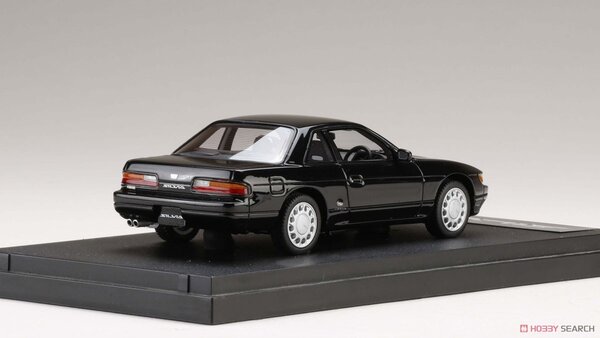 Nissan Nissan Silvia (S13) 1988 - 1:64 - Kyosho Nissan Nissan Silvia (S13) 1988 - 1:64 - Kyosho