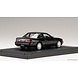 Nissan Nissan Silvia (S13) 1988 - 1:64 - Kyosho Nissan Nissan Silvia (S13) 1988 - 1:64 - Kyosho